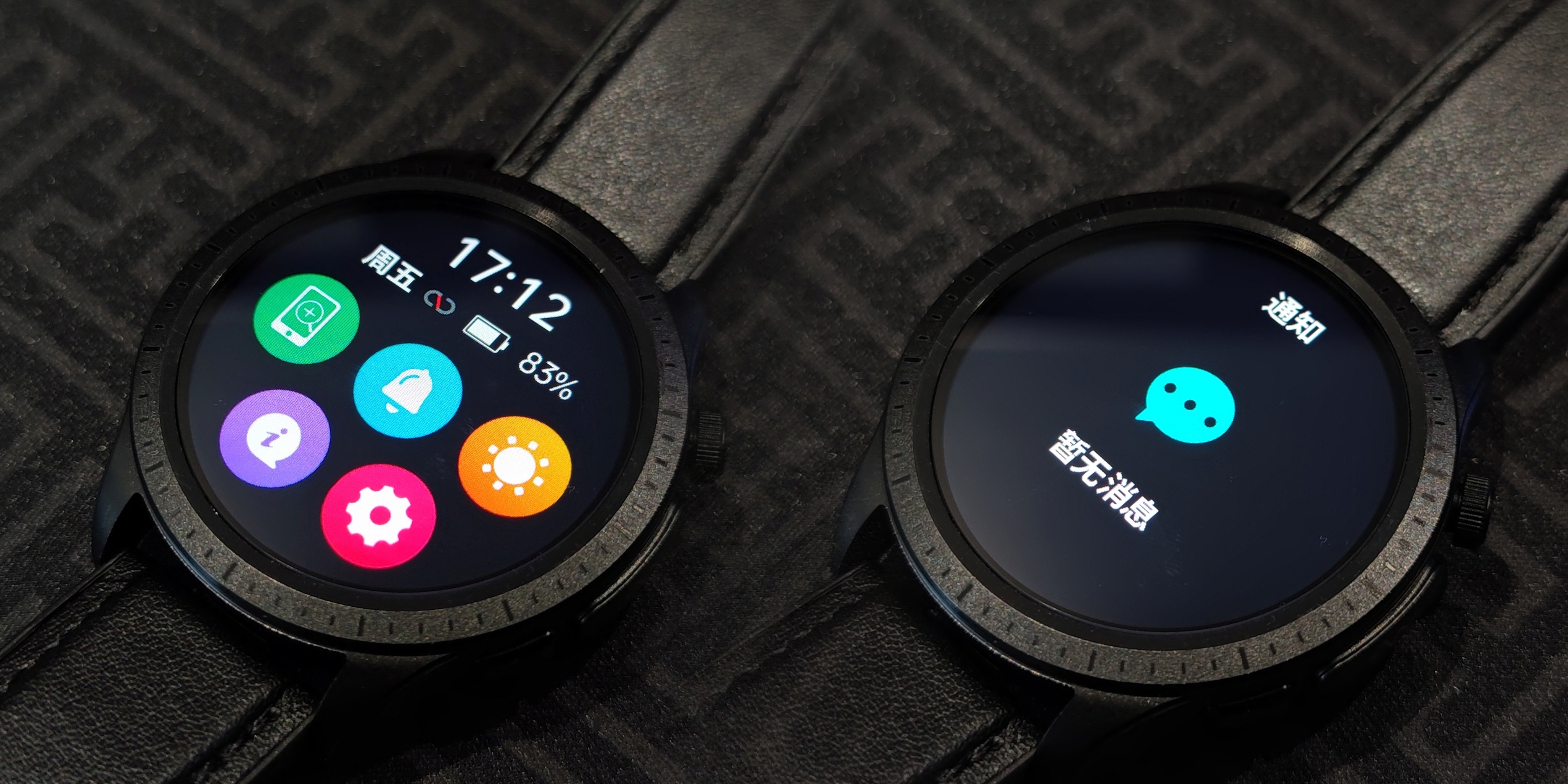 didoe55智能手表靠谱吗,dido智能手表哪款健康监测最好