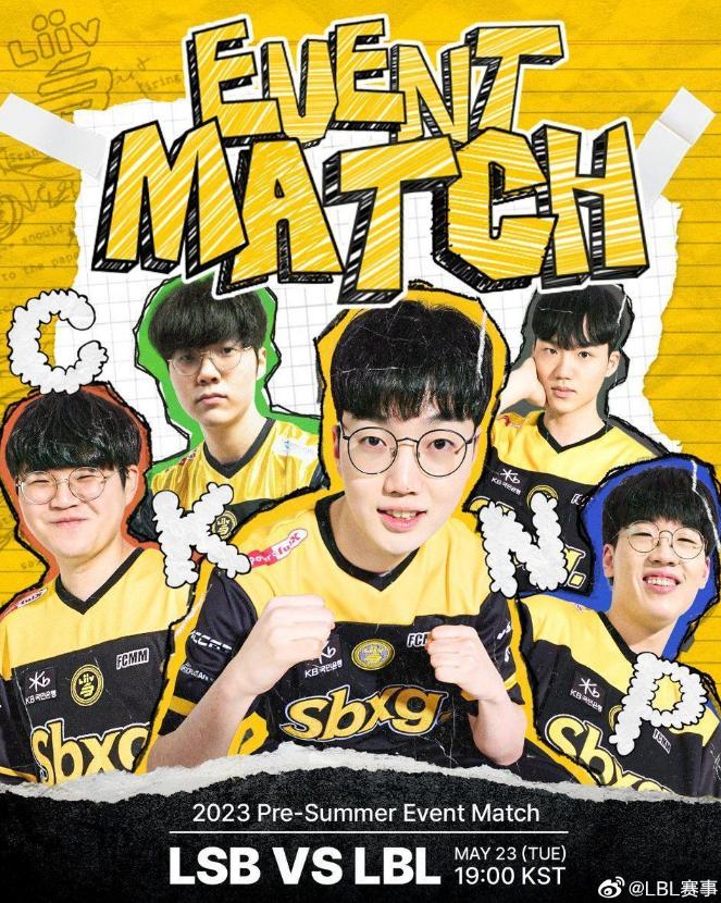 doinb比赛lbl,doinb洲际赛复盘