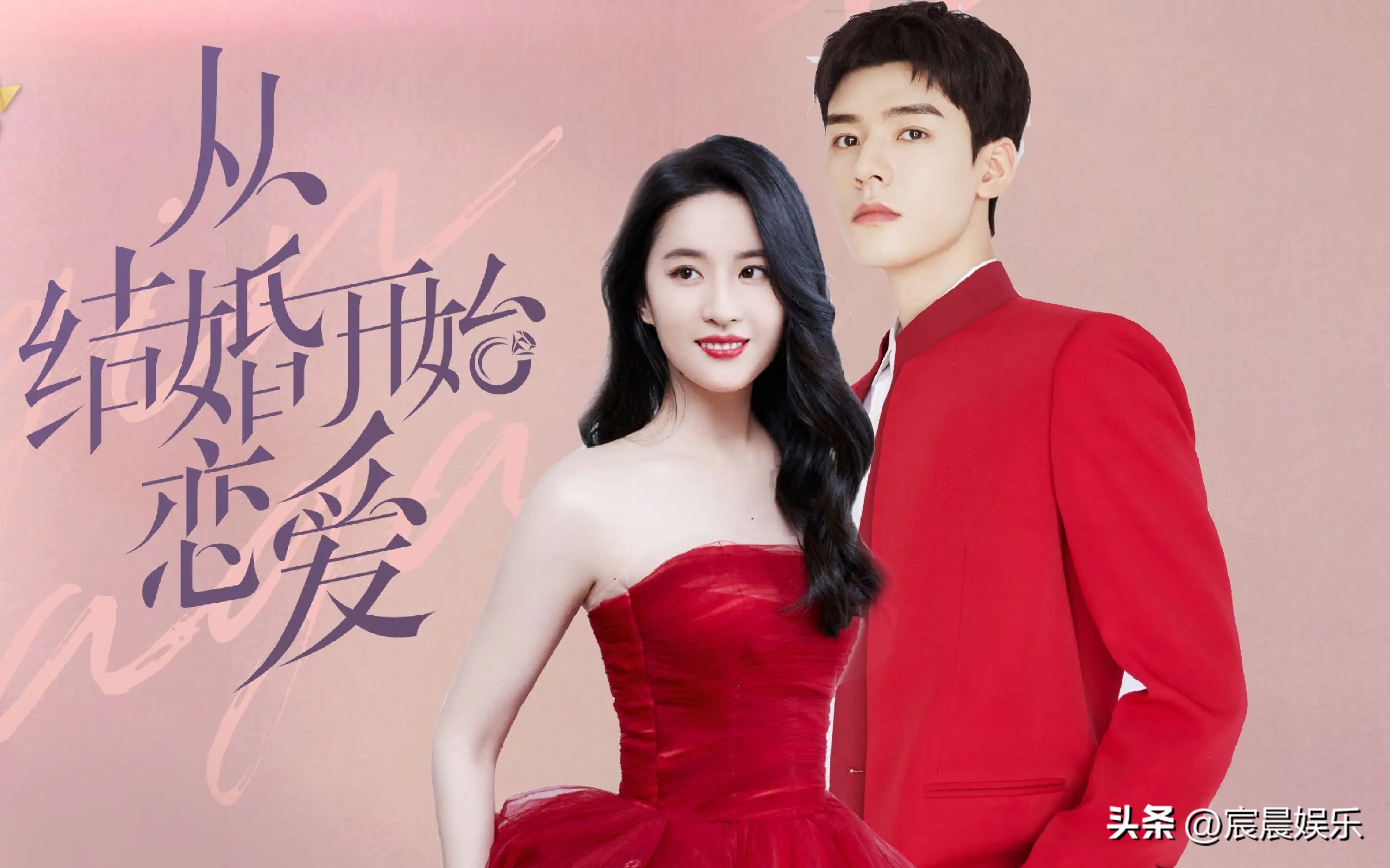 吻戏超多还不虐的高甜剧,吻戏超多的小甜剧推荐