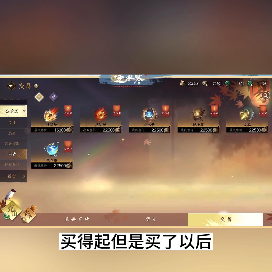 原神氪金和不氪金的区别,氪金玩家vs不氪金玩家