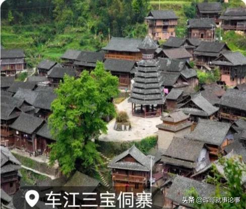 贵州榕江县“村超”火爆大江南北，当地县长还是清华研究生