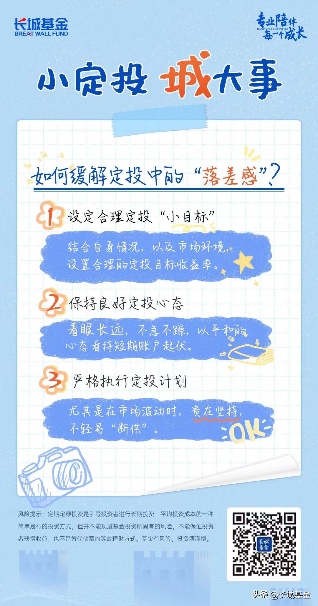 想象很丰满现实很骨感怎么回答,想象完美现实骨感怎么接下句