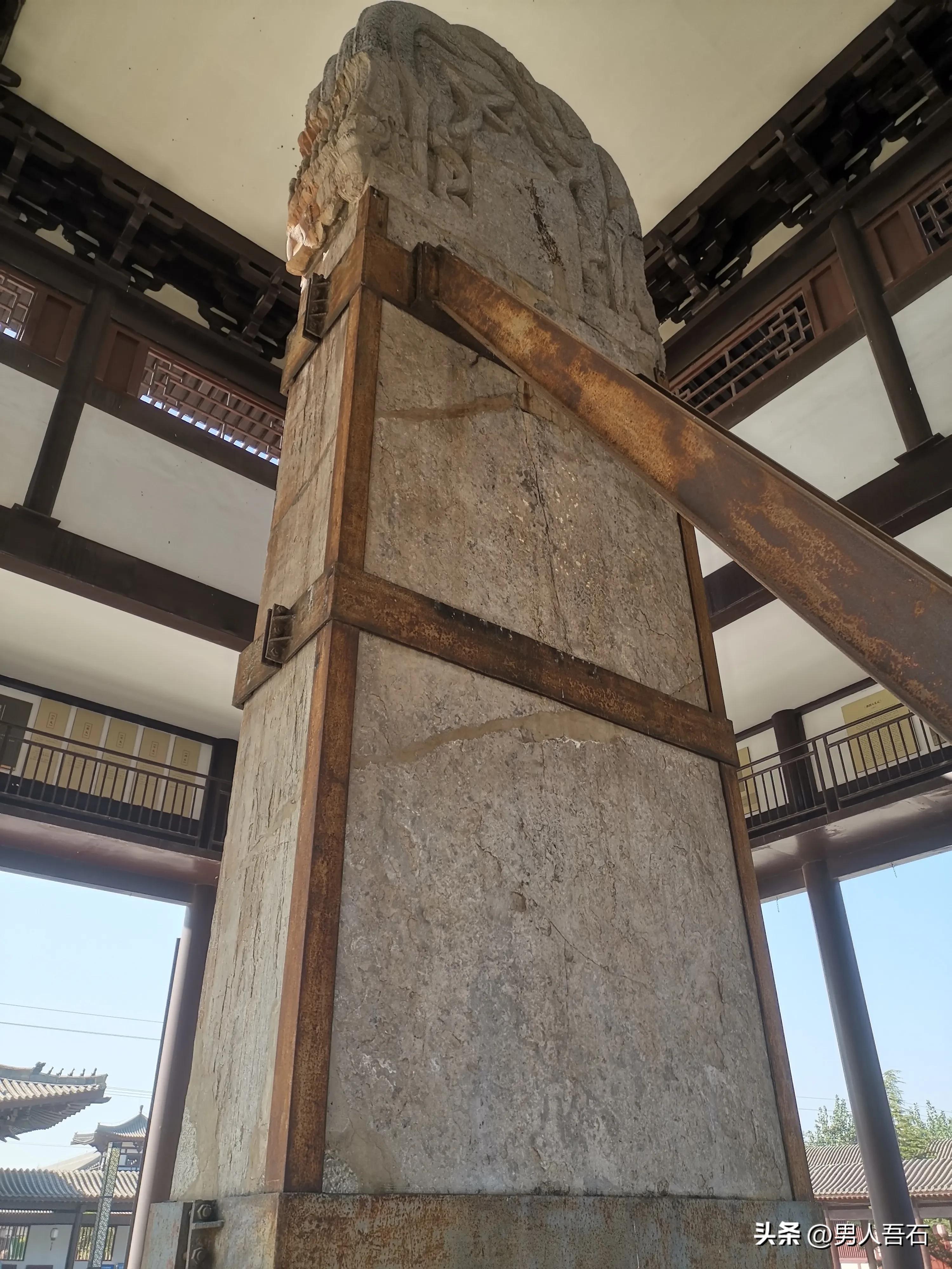 大名石刻博物馆碑廊,大名府五礼记碑的石头是从哪来的