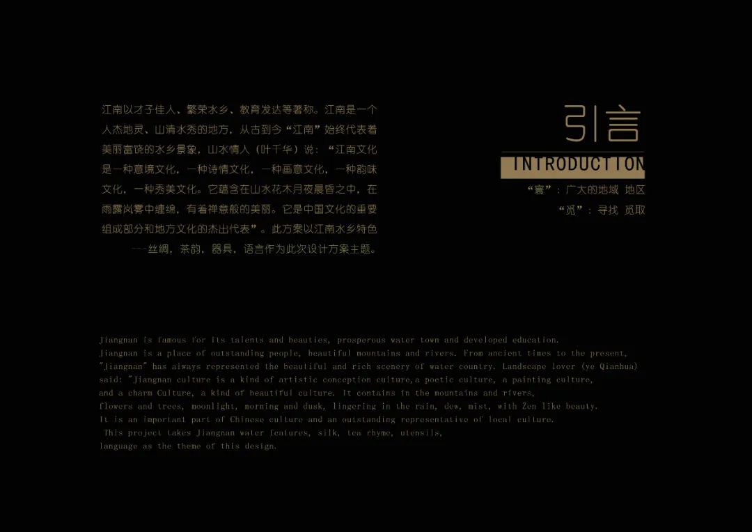 创新茶叶包装设计,最好的茶叶包装设计