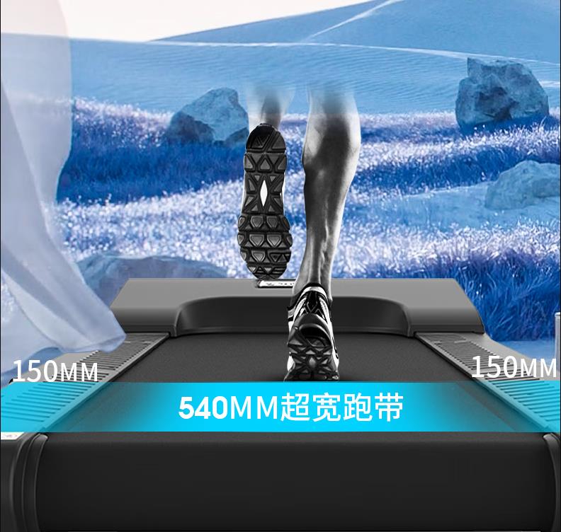 小乔跑步机和小金跑步机对比,益步跑步机是几线品牌跑步机