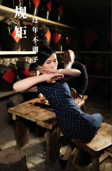 郭大侠古拳法十八式,壮拳郭大侠挑战王洪祥