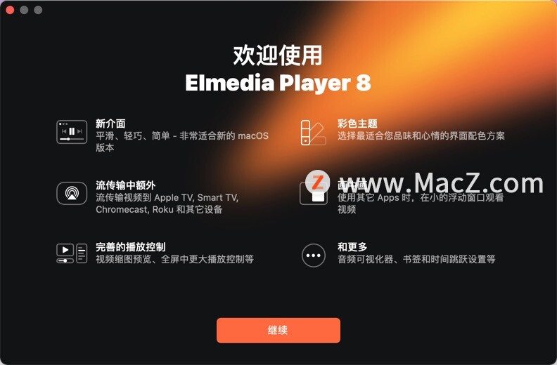 视频格式不合适怎么办,视频格式太大播放不了怎么办