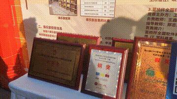 燃爆了！“高大上”双创成果亮相沈航第四届创新创业科技节