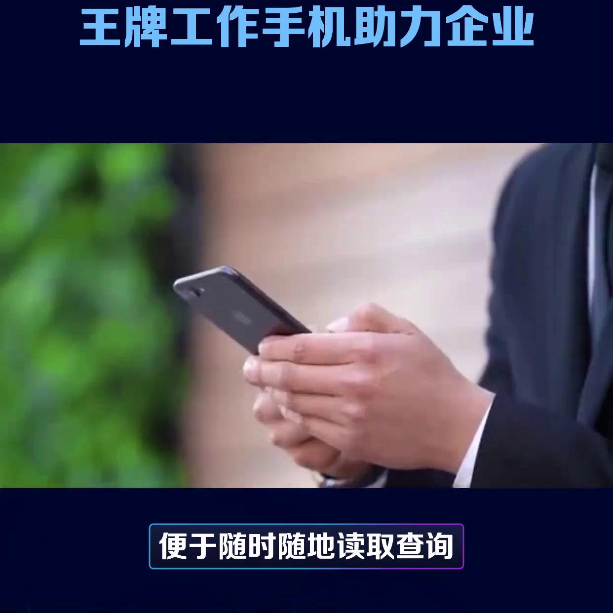 鐜嬬墝宸ヤ綔,鐜嬬墝宸ヤ綔鎵嬫満