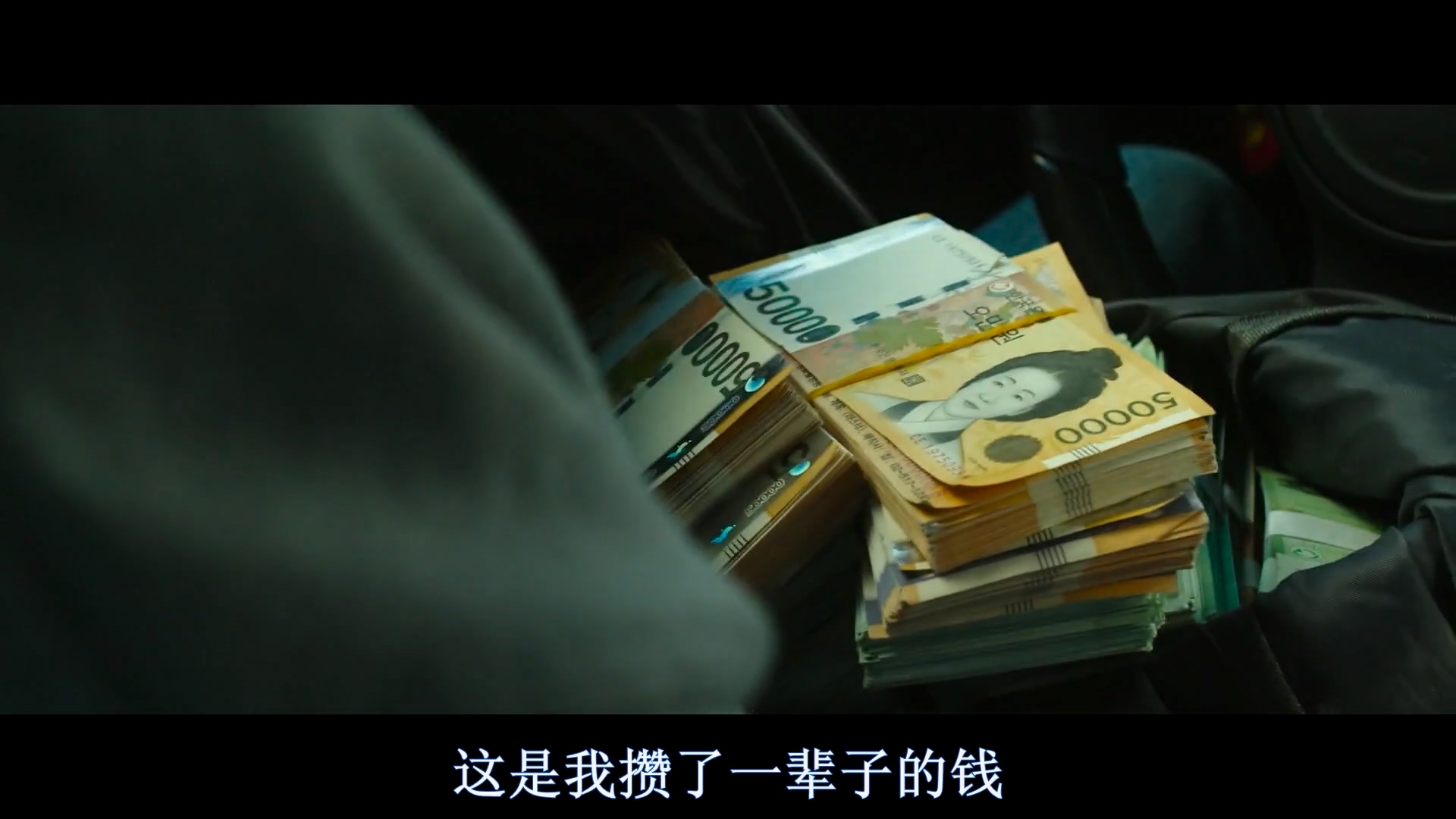 大猛哥讲电影,大猛哥讲电影合集