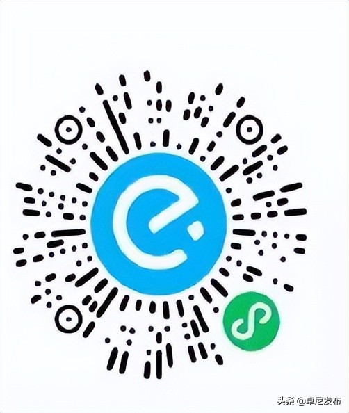 卓尼县电商配送平台及保供企业信息(附电话号码)