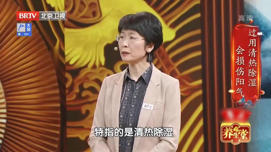 损耗阳气的4件事，你可能每天都在做！一组穴位一杯茶，缓补阳气