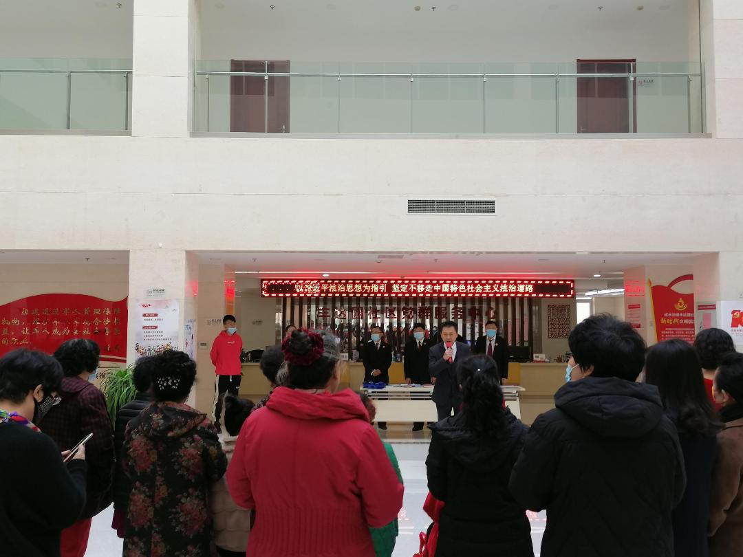 天津市宪法宣传周活动方案,社区宪法宣传周集中宣传活动