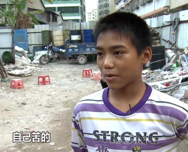 十年后再看吴宗宏,吴宗宏变形计现状分析