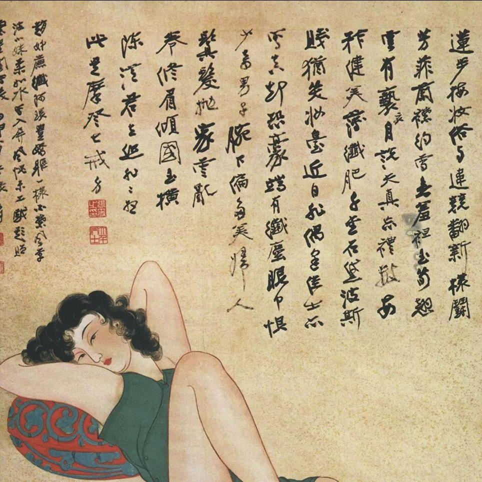 张大千最好的4幅画,盘点张大千的50幅作品