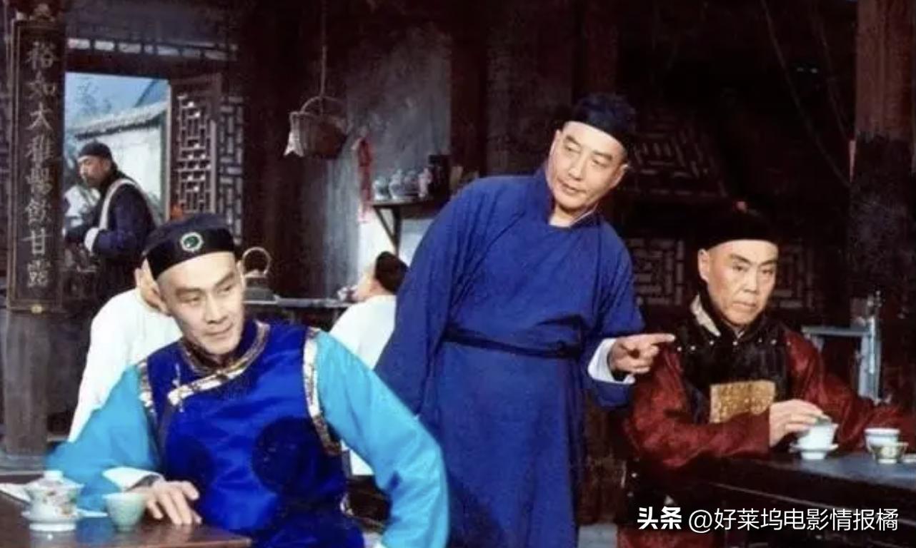 蓝天野版封神榜姜子牙见通天教主,蓝天野版封神榜姜子牙和老婆