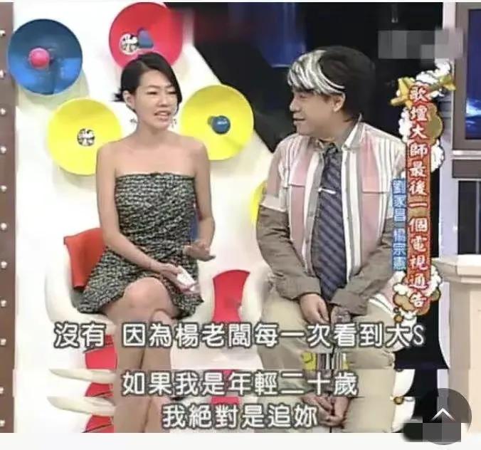 湾湾女星有哪些,湾湾女星的婚姻观