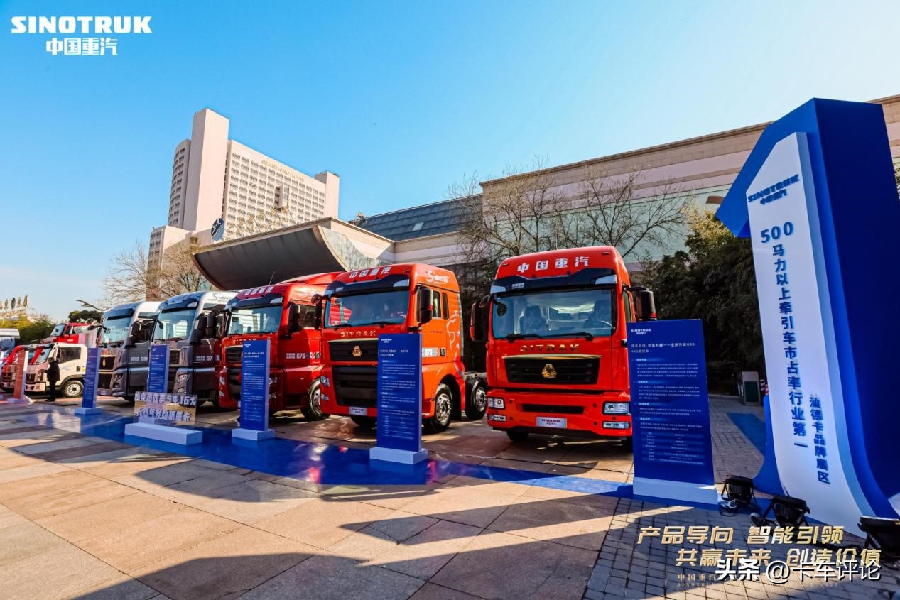 中国重汽重卡发展史,中国重汽实现单月出口1万辆重卡