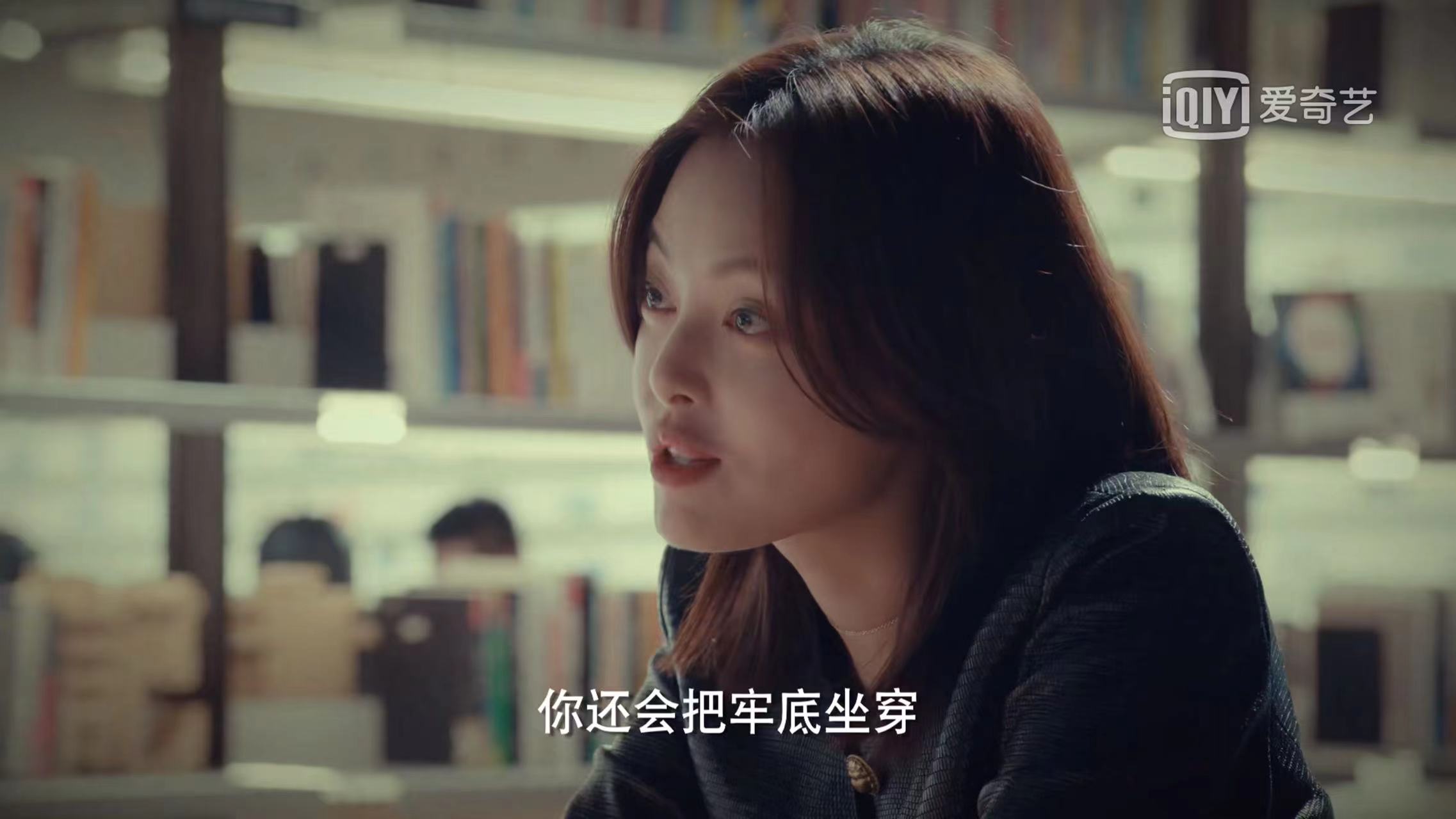 输赢大结局陈明楷,输赢电视剧陈明楷结局