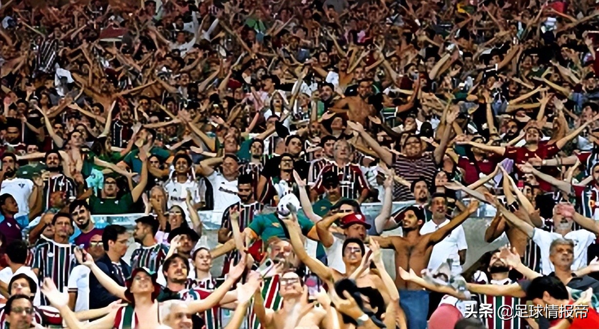 巴西杯：弗鲁米嫩塞VS克鲁塞罗，“外星人大罗”现场督战