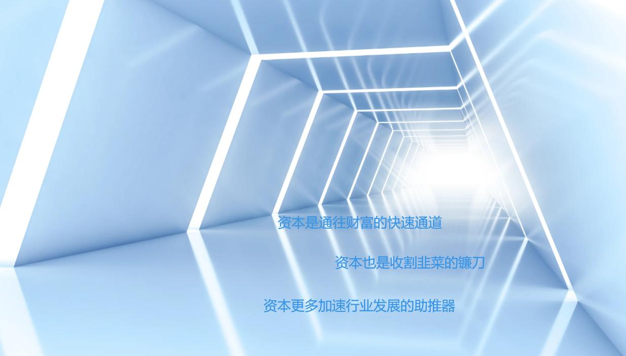 创业者如何打造个人品牌营销,创业如何才能快速拿到风险投资