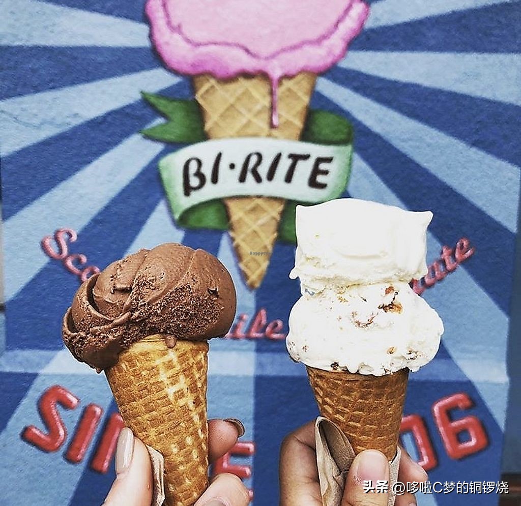 盘点那些最好吃的冰淇淋,舌尖上的清凉