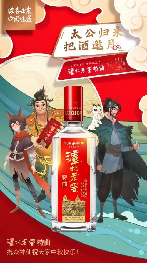 ip授权给其他账号,ip授权还能做吗