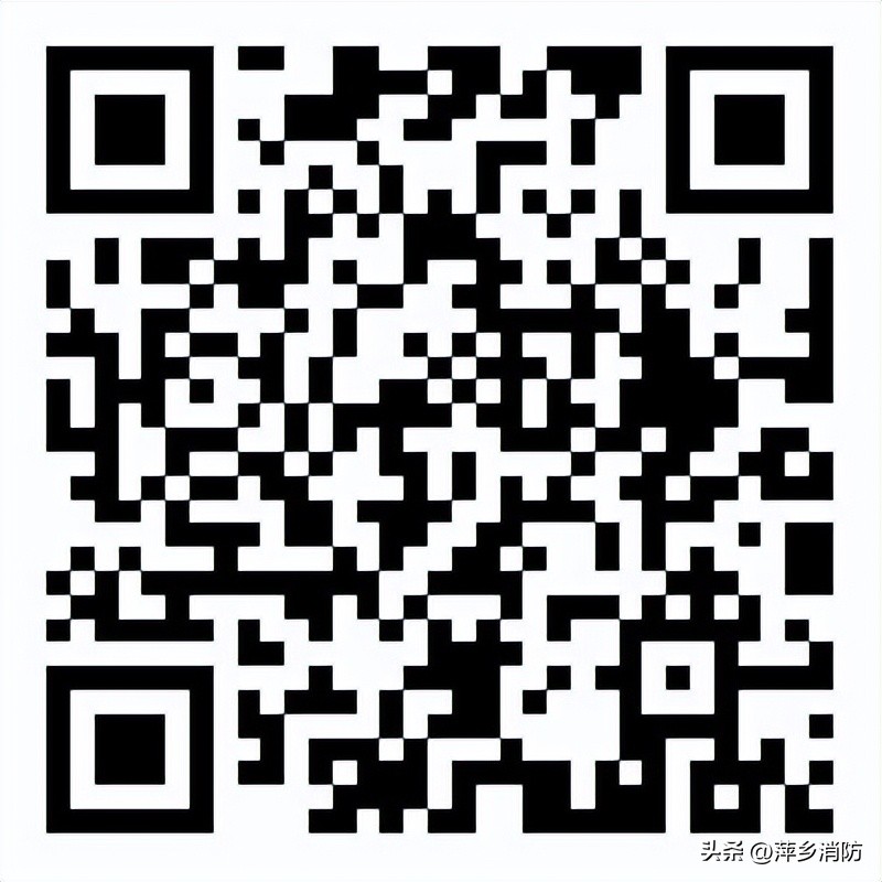 遂溪县招聘专职消防员,萍乡政府专职消防员招聘