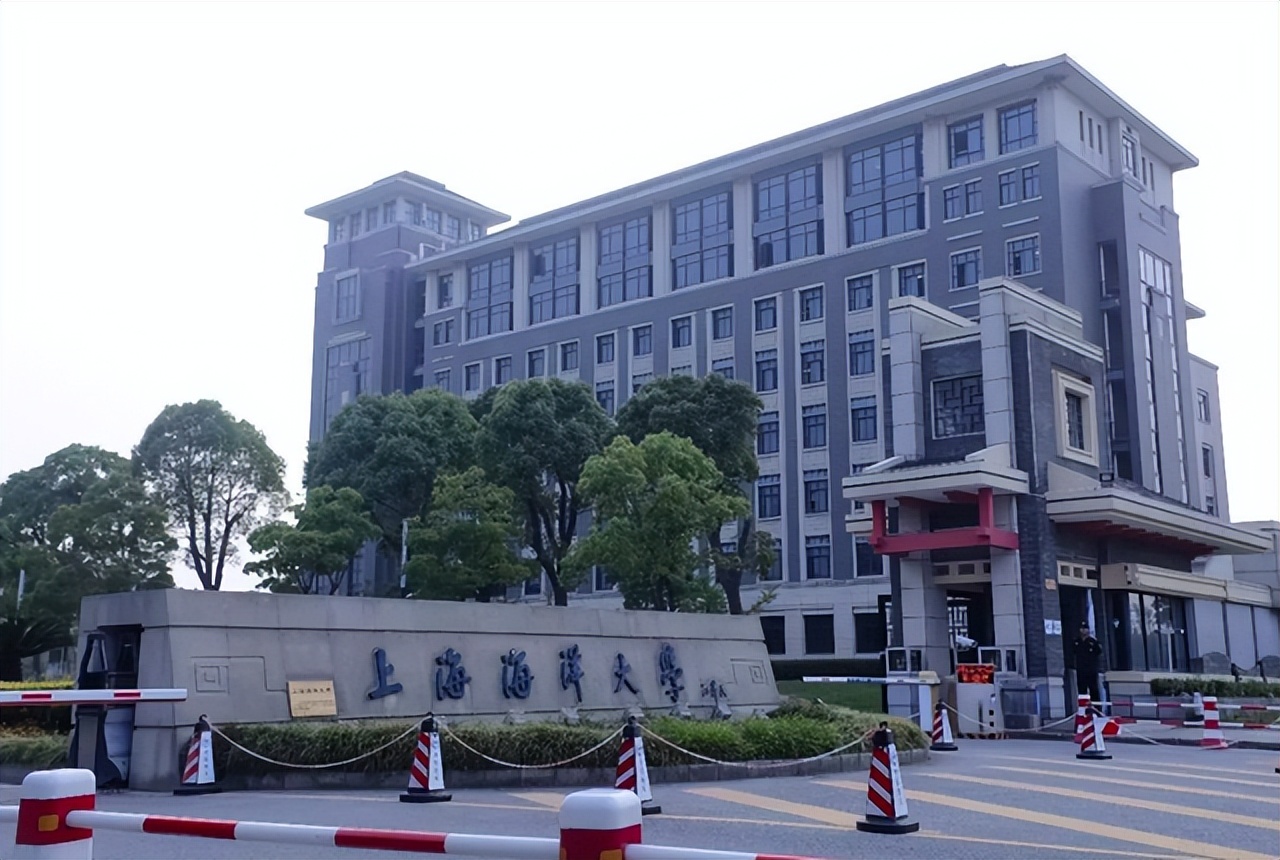 改名最成功的上海海洋大学,上海改名最不成功的一所大学