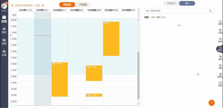 诈骗在立案前退还数额怎么认定,诈骗罪立案前退还的数额如何认定