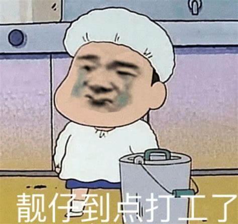 ipad平板使用技巧学习办公,ipad怎么用手势操控电脑