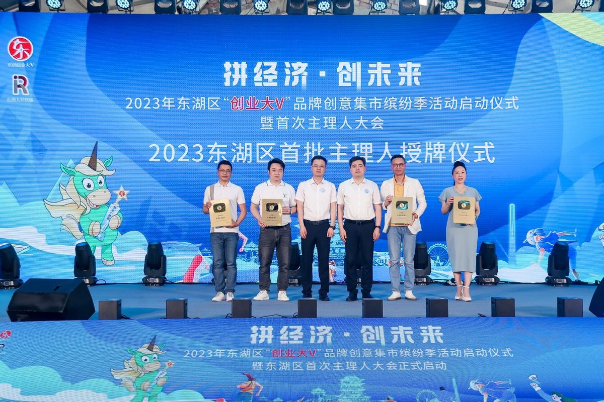 涓滄箹鍒涗笟澶,鍗楁槍澶椁愰ギ鎺ㄥ箍