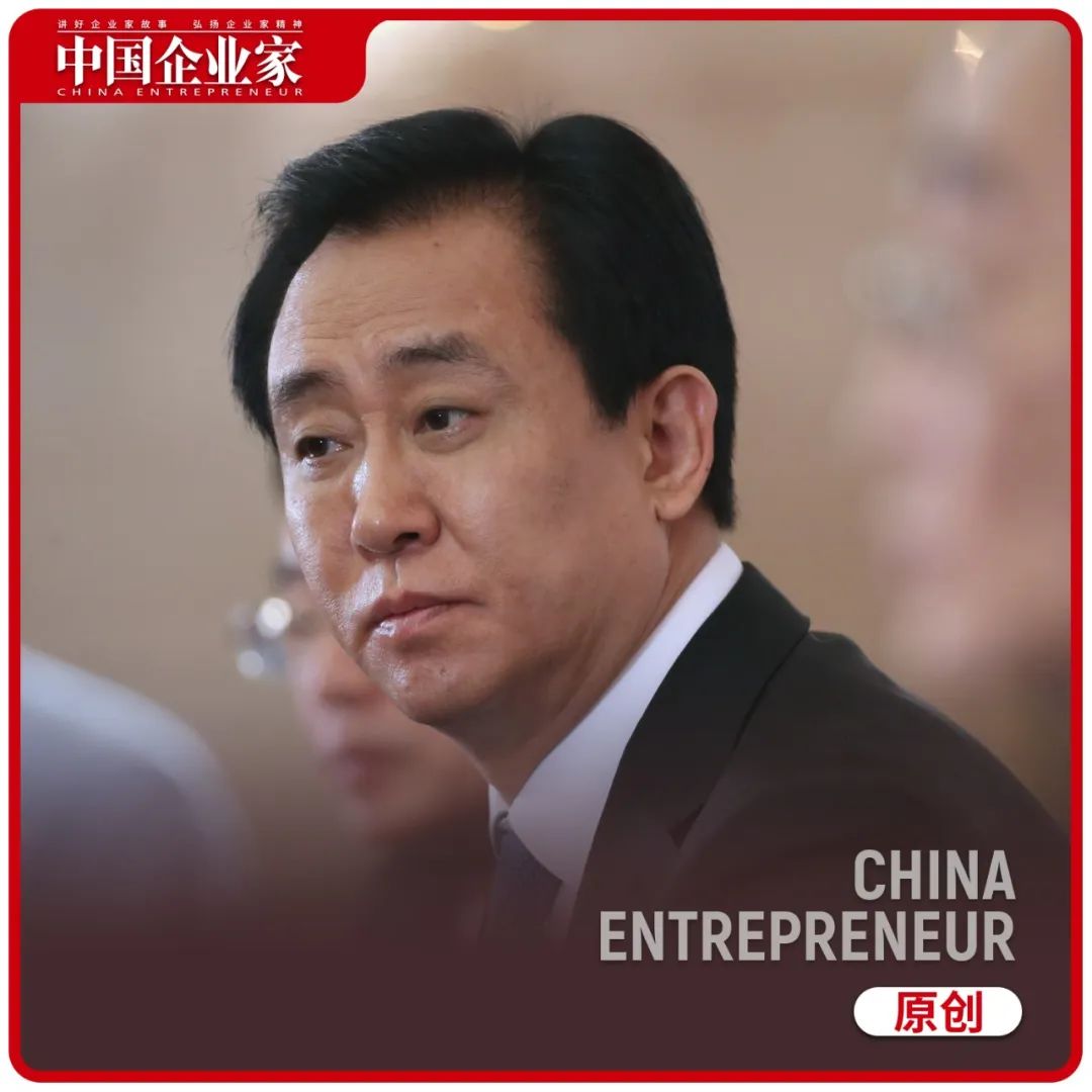 李嘉诚不是亚洲首富吗,李嘉诚不是恒大集团的股东吗