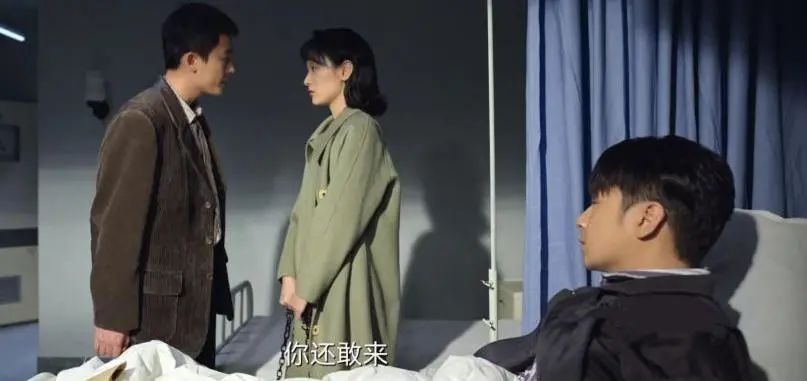 看《风吹半夏》遇到婚托诈骗怎么办？