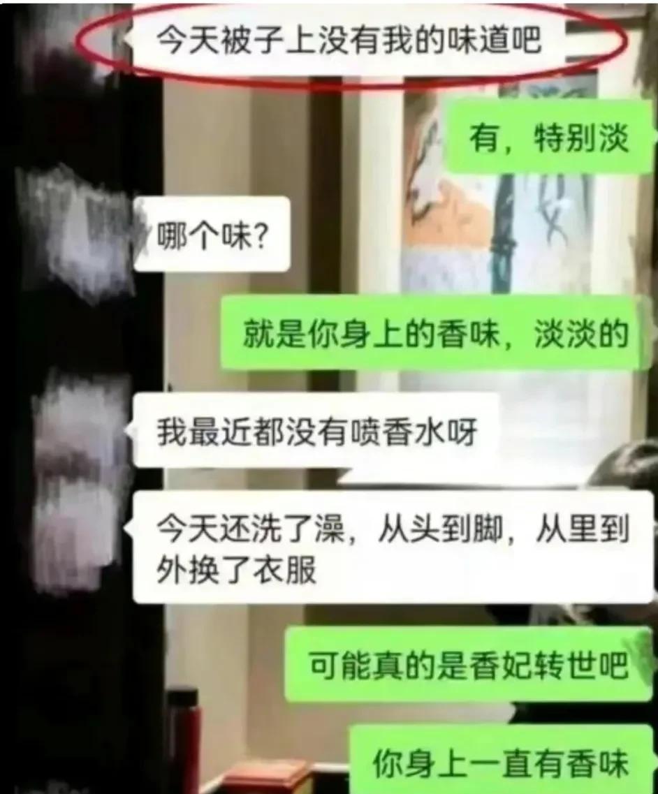 城管中队长被曝出轨下属女长相,曝城管中队长出轨女下属