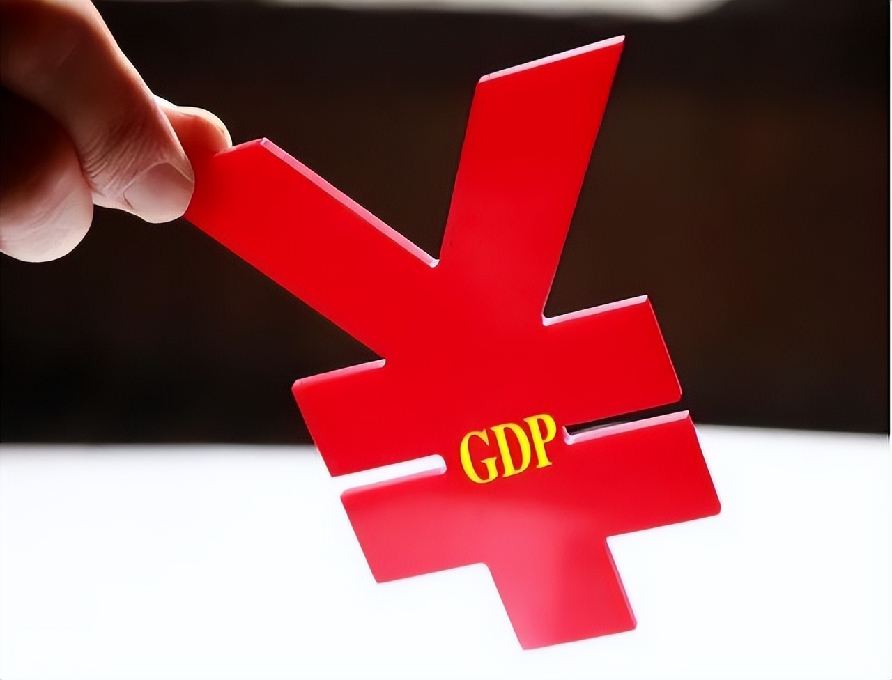 中国经济学家：美国消费强劲、就业充分，中国GDP要追上美国很难