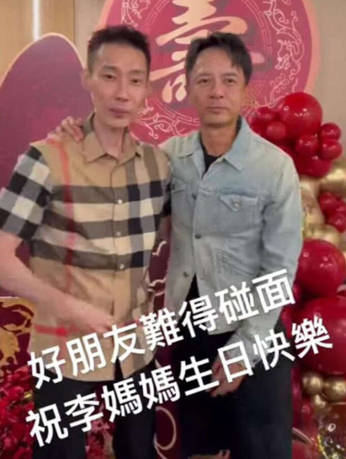 香港明星足球队太太团,香港明星足球队和驻港部队踢球