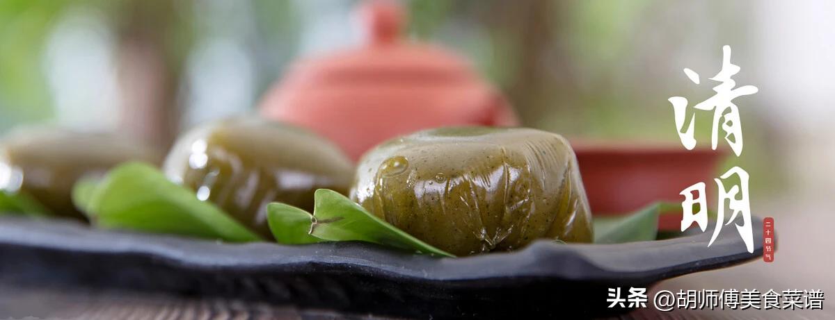 今年清明节放几天假上坟最佳日期,清明节是三月初一填坟有讲究吗