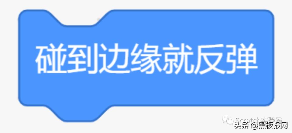 scratch编程等级考试四级题,scratch编程等级考试在哪里报名