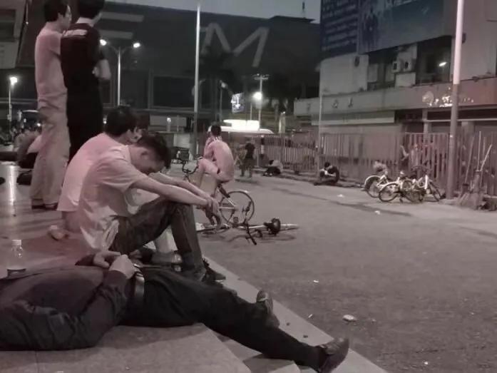 网吧的三和大神最后都怎么样了,龙华三和大神是什么