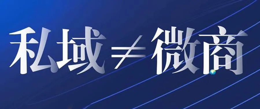 微商都如何做,微商应该怎么找货源