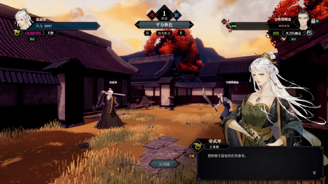 手游市场占有率,手游销量排行榜全球