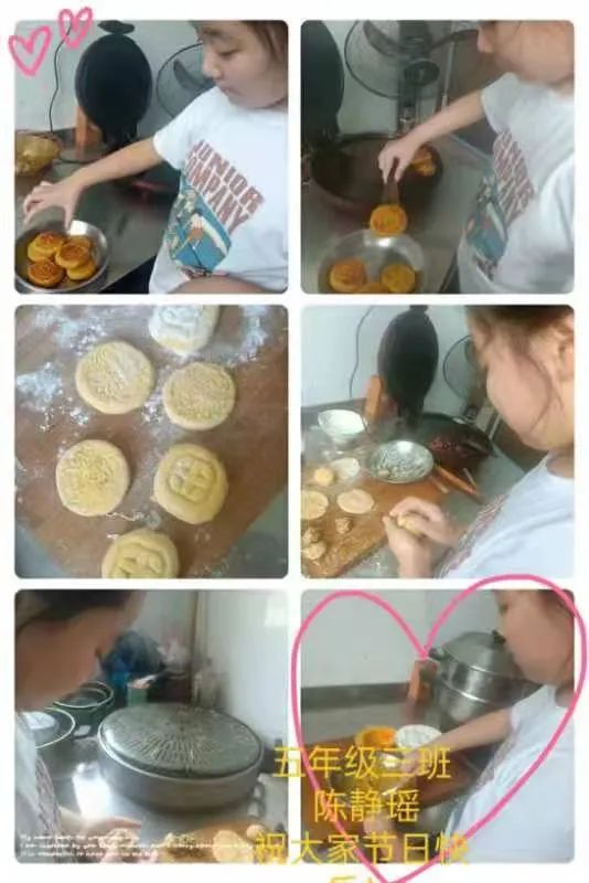 金秋月儿明云端念师恩——育红小学“庆双节”系列活动