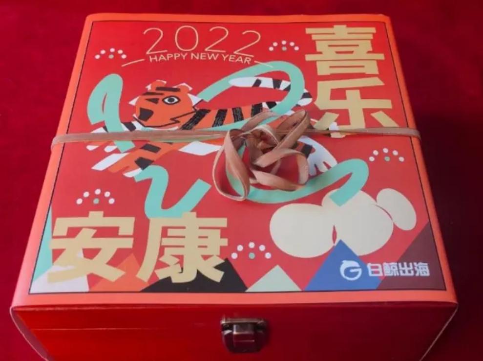 307张展示图,看看别人家的“春节礼盒”长什么样