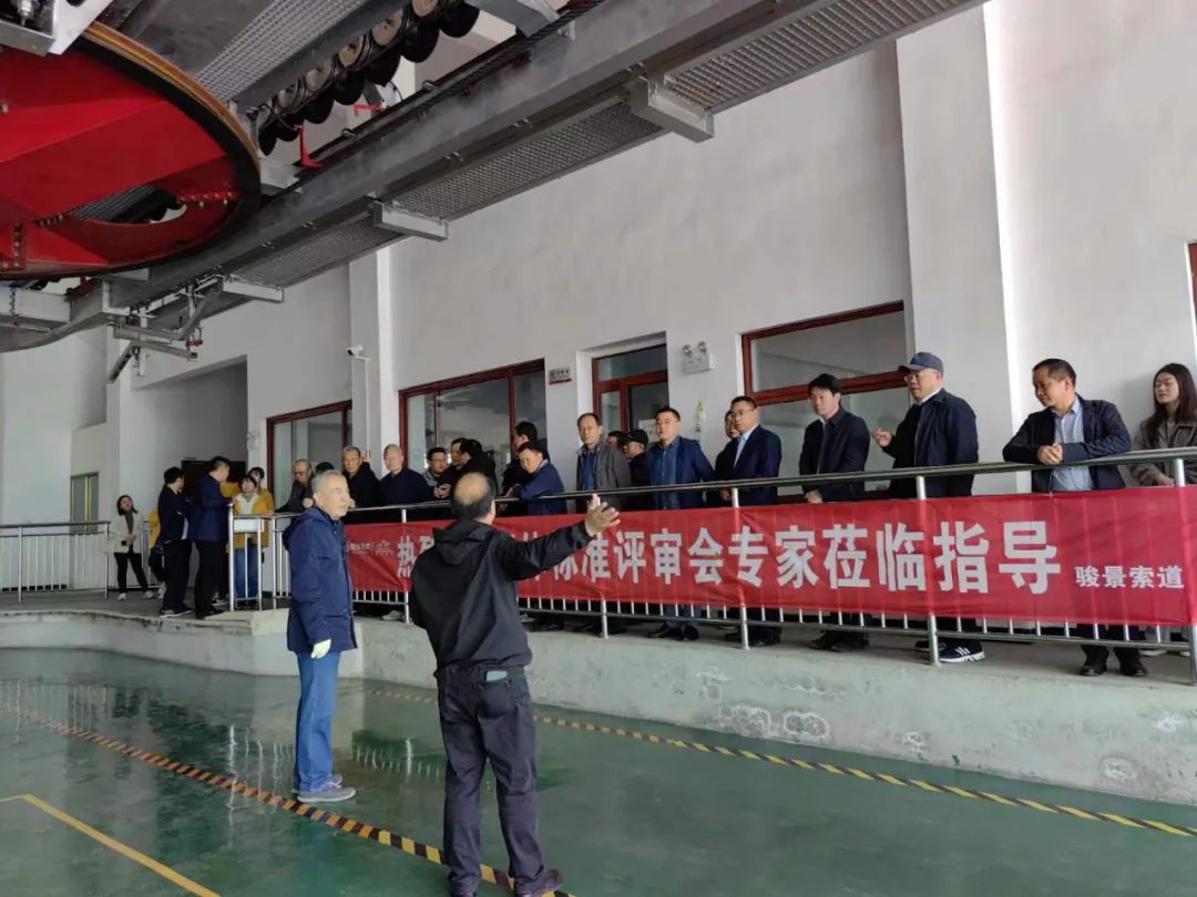 客运应急预案范本,客运索道安全管理方案