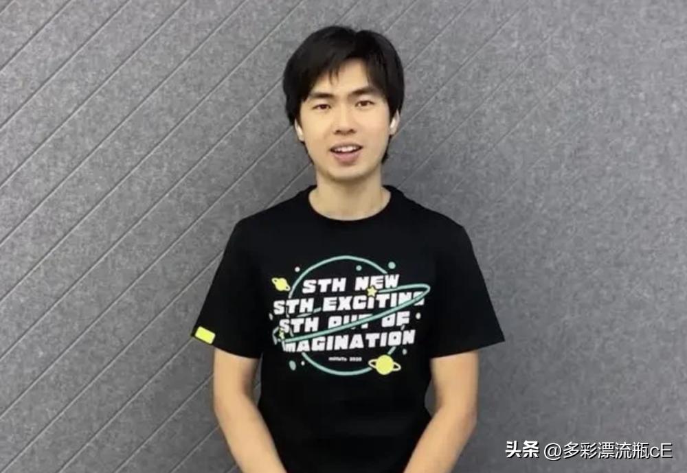 身价上亿游戏公司老总,身价百亿游戏公司老板