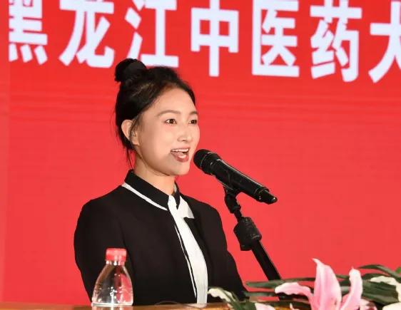 黑龙江中医药大学开学了吗,黑龙江中医药大学开学典礼