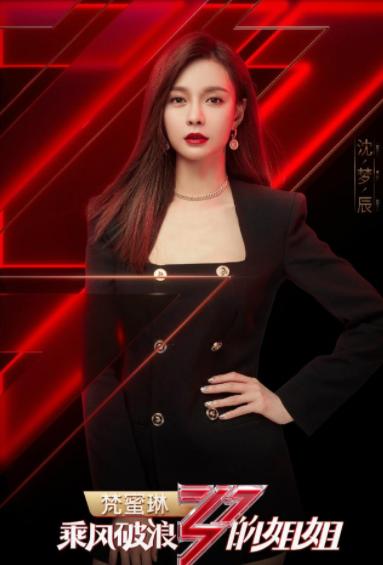 最有钱女明星刘亦菲,刘亦菲秀名贵翡翠大耳环