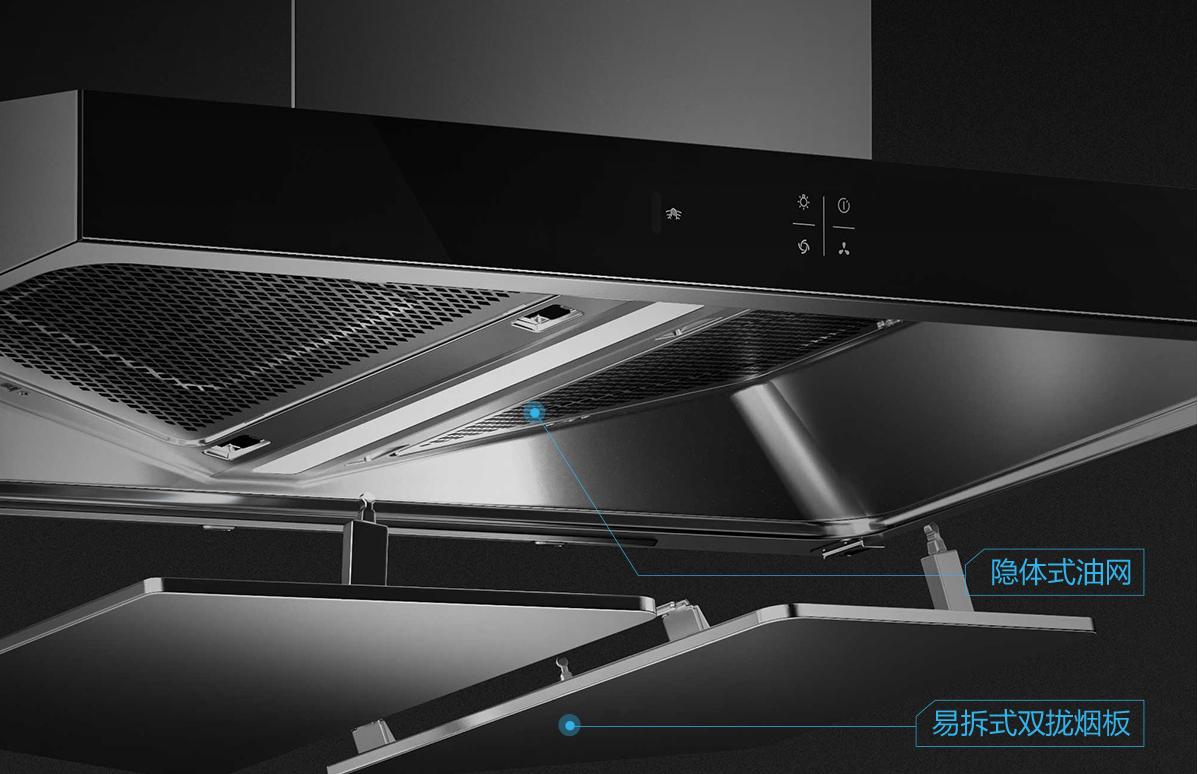 方太华帝老板燃气灶哪个好,华帝老板和方太哪一种油烟机好
