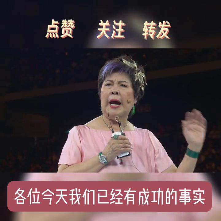 陈婉芬老师前夫,陈婉芬老师的60个故事